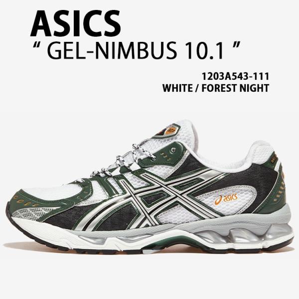 asics アシックス スニーカー GEL-NIMBUS 10.1 WHITE GREEN 1203...