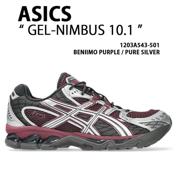 asics アシックス スニーカー GEL-NIMBUS 10.1 1203A543-501 シュー...