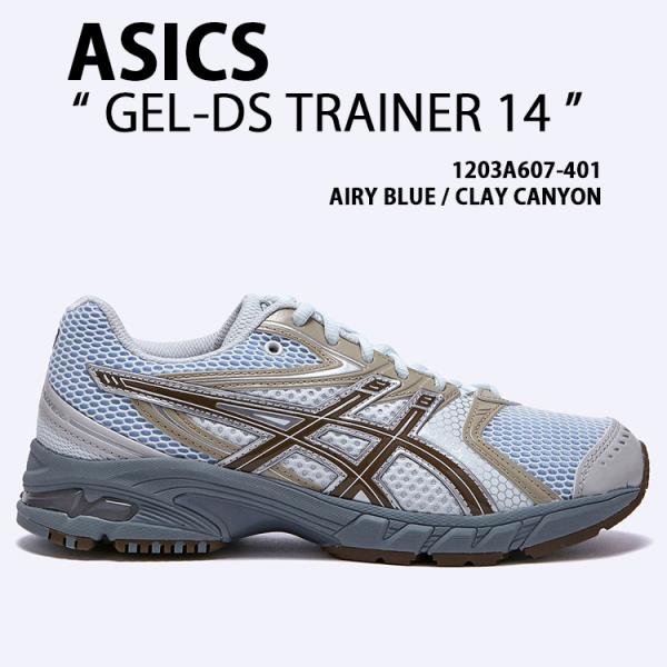 asics アシックス スニーカー GEL-DS TRAINER 14 BLUE 1203A607-...