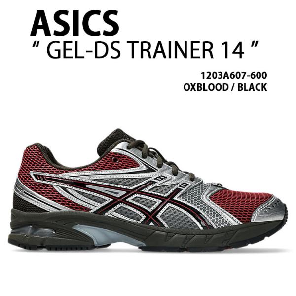 asics アシックス レディース スニーカー GEL-DS TRAINER 14 1203A607...