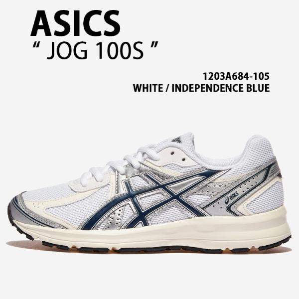 asics アシックス スニーカー JOG 100S 1203A684-105 シューズ ジョグ10...