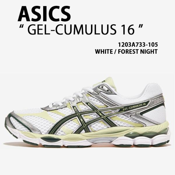 asics アシックス スニーカー GEL-CUMULUS 16 WHITE FOREST NIGH...