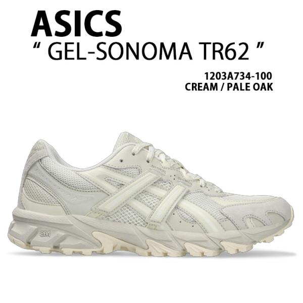 asics アシックス スニーカー GEL-SONOMA TR62 BLACK GREY 1203A...
