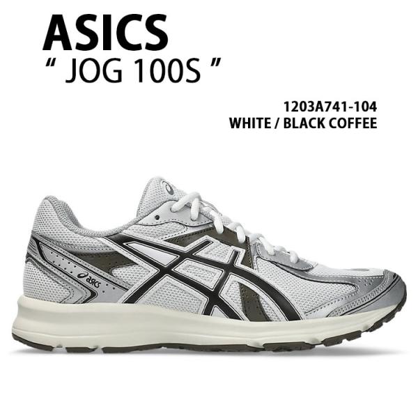 asics アシックス スニーカー JOG 100S 1203A741-104 シューズ ジョグ10...