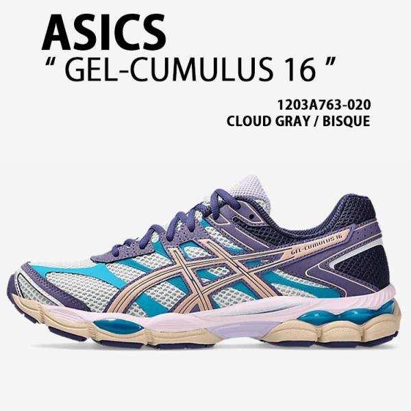 asics アシックス スニーカー GEL-CUMULUS 16 GRAY BISQUE 1203A...