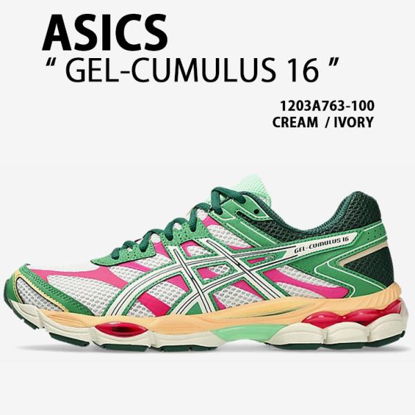 asics アシックス スニーカー GEL-CUMULUS 16 CREAM  IVORY 1203...