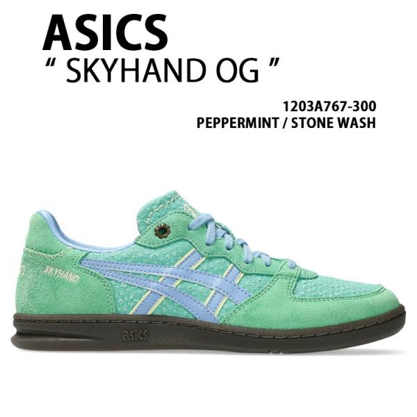asics アシックス スニーカー SKYHAND OG MINT 1203A767-300 シュー...