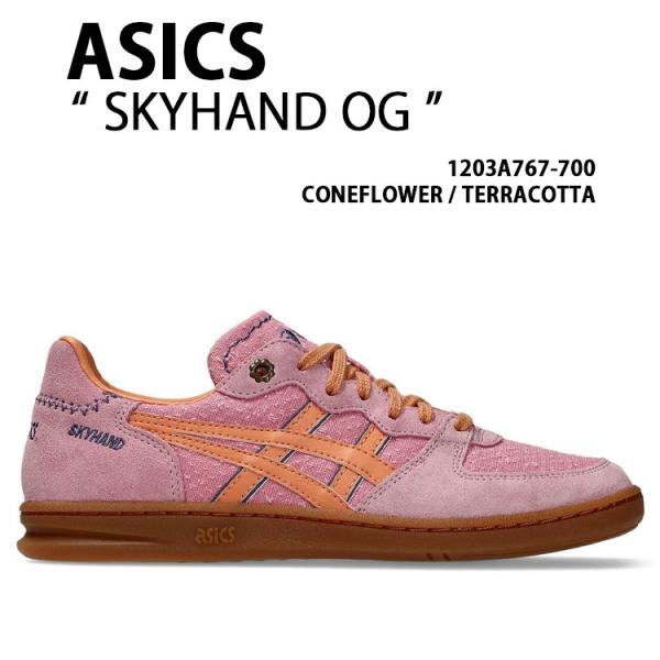 asics アシックス スニーカー SKYHAND OG PINK 1203A767-700 シュー...