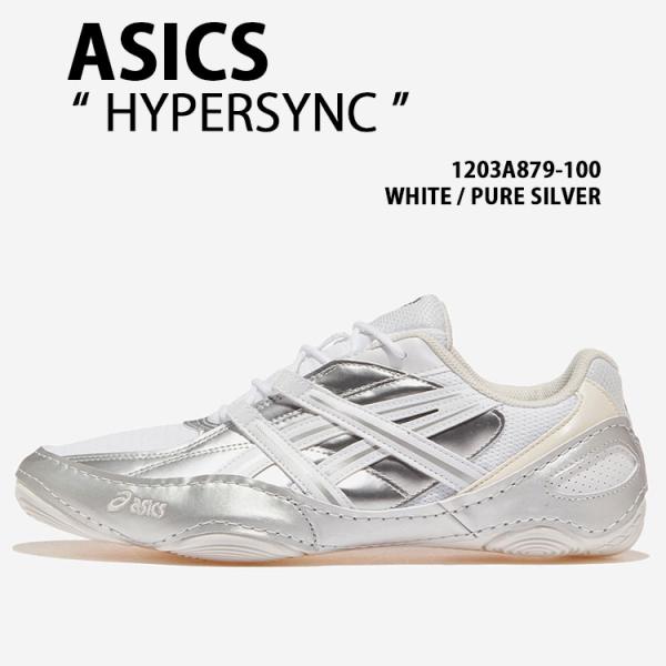 asics アシックス スニーカー HYPERSYNC 1203A879-100 シューズ ハイパー...
