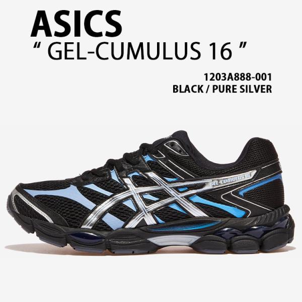 asics アシックス スニーカー GEL-CUMULUS 16 BLACK SILVER 1203...