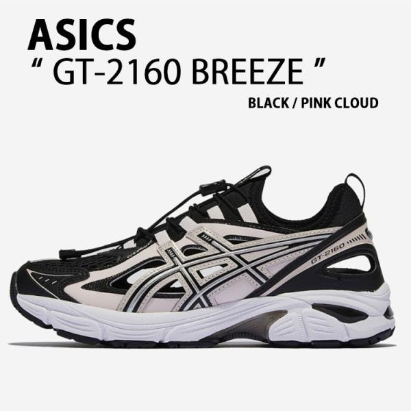 ASICS アシックス スニーカー GT-2160 BREEZE 1203A951-001 シューズ...
