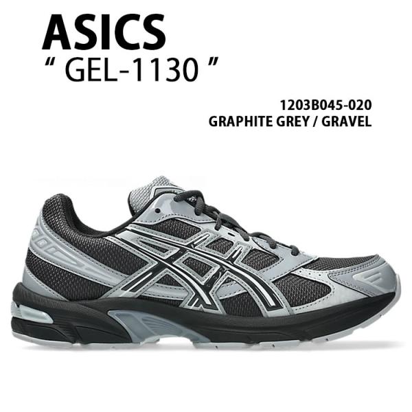 asics アシックス スニーカー GEL-1130 1203B045-020 シューズ ゲル113...
