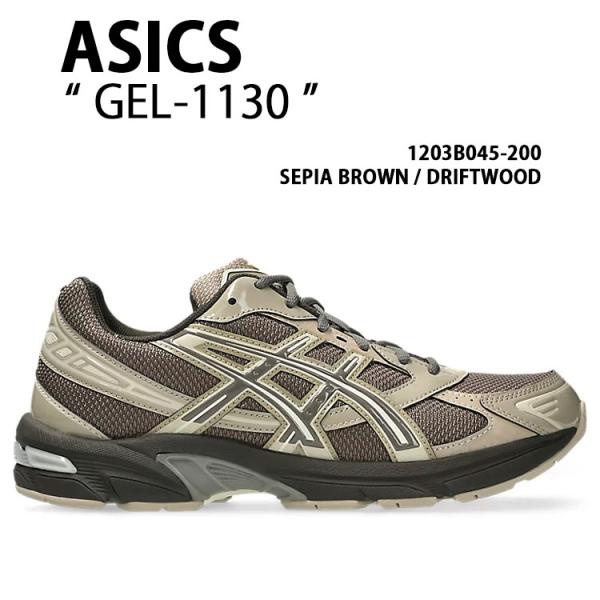 asics アシックス スニーカー GEL-1130 1203B045-200 シューズ ゲル113...