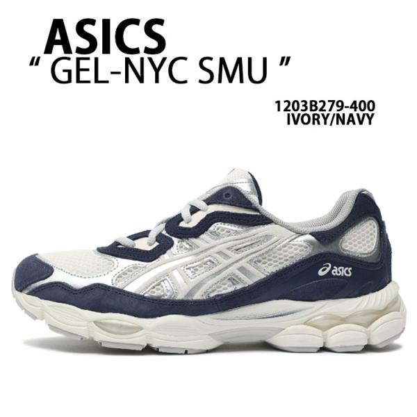 asics アシックス スニーカー GEL-NYC SMU 1203B279-400 シューズ ゲル...