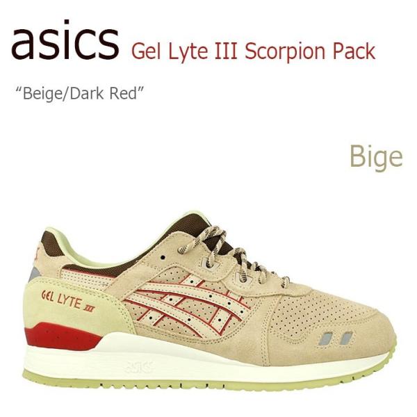 asics tiger アシックス Gel Lyte 3 Scorpion pack Beige D...