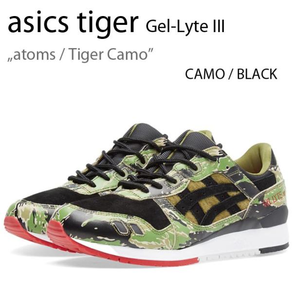asics tiger GEL LITE 3 atoms tiger camo アシックス アトモス...