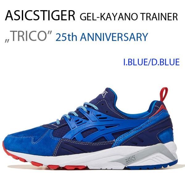 ASICSTIGER GEL-KAYANO TRAINER MITA TRICO ミタ カヤノ トリ...