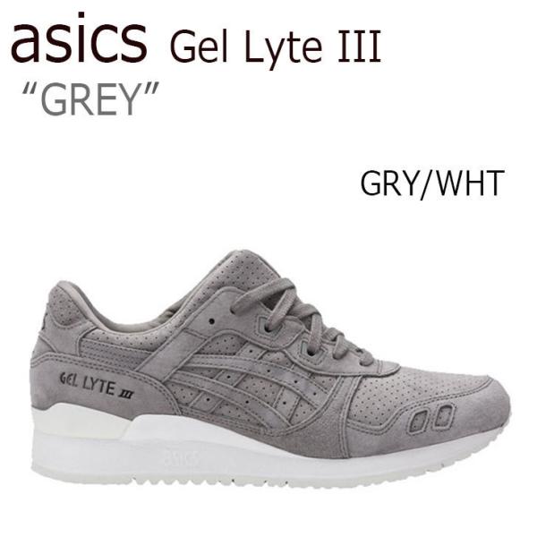asics Gel Lyte 3 ゲルライト グレー GREY アシックス 311737018-96...