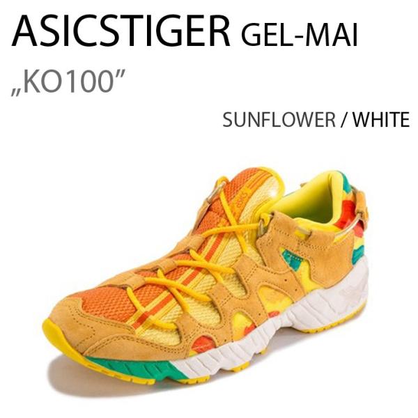 asics GEL MAI KO100 SUNFLOWER アシックス タイガー ゲルマイ 1191...