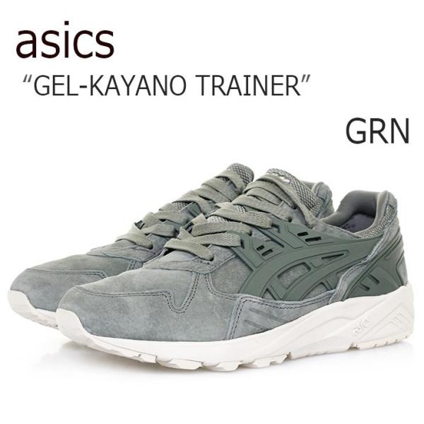 asics tiger アシックスタイガー GEL-KAYANO TRAINER Agave Gre...
