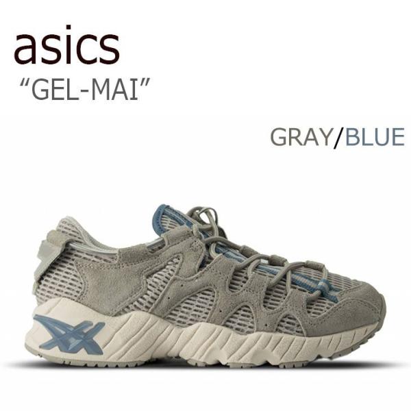 asics tiger GEL-MAI アシックスタイガー ゲルマイ GRAY グレー H8E3N-...