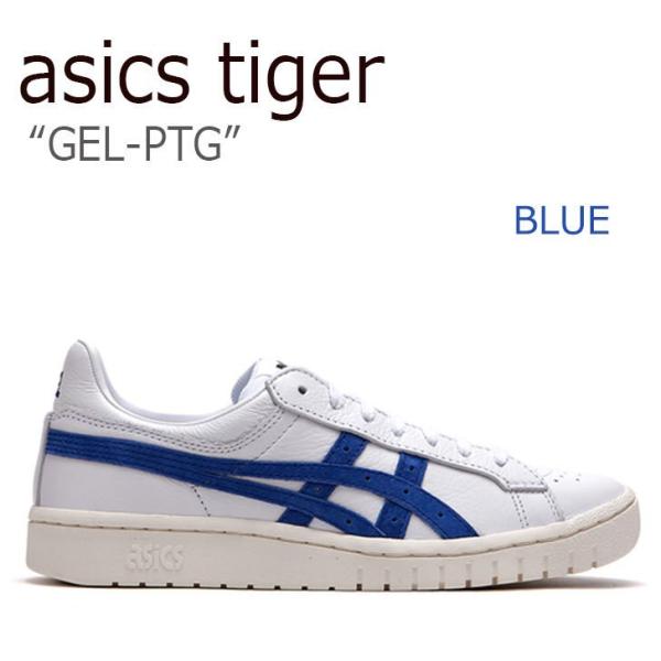 asics tiger GEL-PTG アシックスタイガー ゲル ポイントゲッター BLUE ブルー