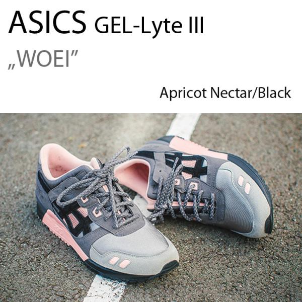 asics tiger WOEI GEL-Lyte Apricot Nectar Black アシッ...