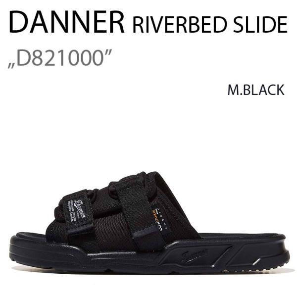 DANNER RIVERBED SLIDE D821000 ダナー M.BLACK ブラック
