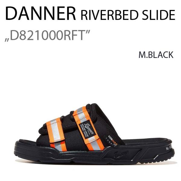 DANNER RIVERBED SLIDE D821000RFT ダナー M.BLACK ブラック