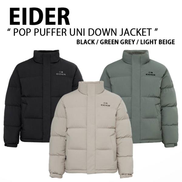 EIDER アイダー レディース パディングジャケット POP PUFFER UNI DOWN JA...