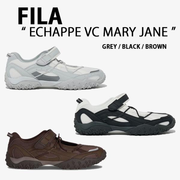 FILA フィラ レディース スニーカー ECHAPPE VC MARY JANE シューズ エシャ...