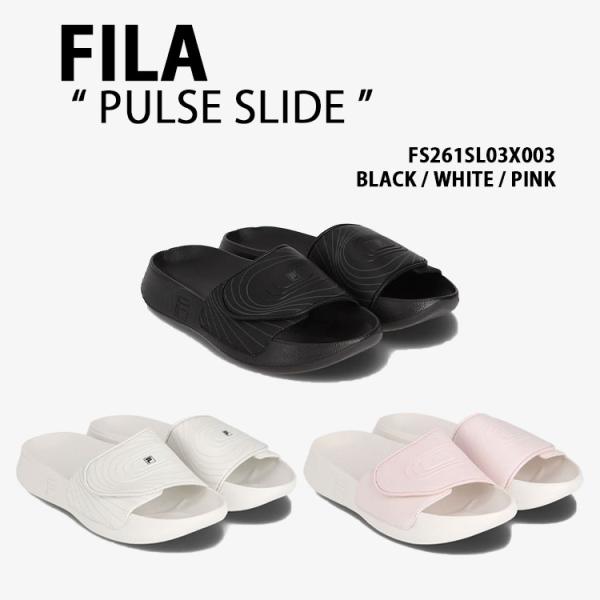 FILA フィラ シャワーサンダル PULSE SL パルススライド リカバリースライド スポーツサ...
