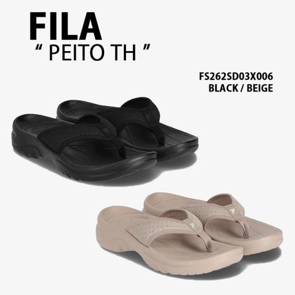 FILA フィラ ビーチサンダル PEITO TH シューズ ペイトサンダル Flip Flop ス...