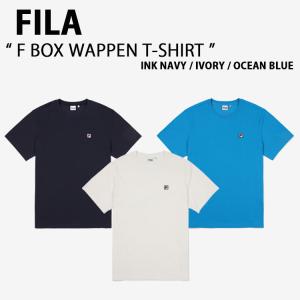 FILA フィラ Tシャツ F BOX WAPPEN T-SHIRT FS2RSF2109X Fボックス ワッペン Tシャツ アイボリー ネイビー ブルー ショートスリーブ 半袖  メンズ レディース｜a-dot