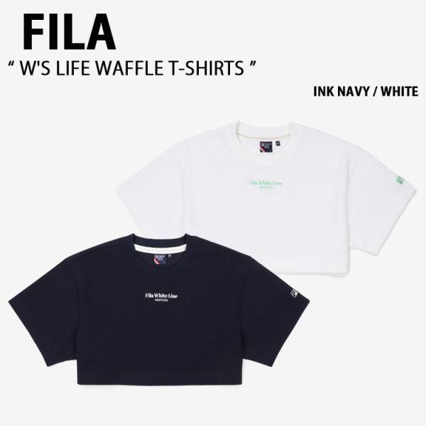 FILA フィラ Tシャツ W'S LIFE WAFFLE T-SHIRT FS2RSF2364F ...