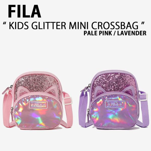 FILA フィラ キッズ 鞄 KIDS GLITTER MINI CROSS BAG FK3BCF5...
