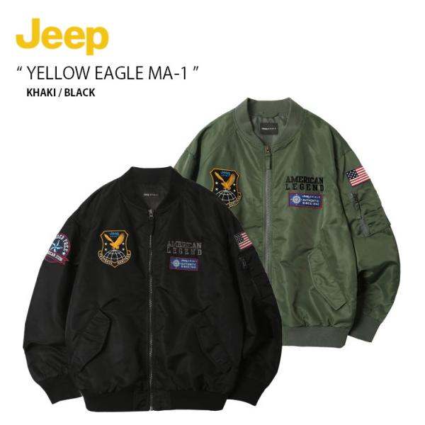 Jeep ジープ ボンバージャケット YELLOW EAGLE MA-1 イエロー イーグル ジャケ...