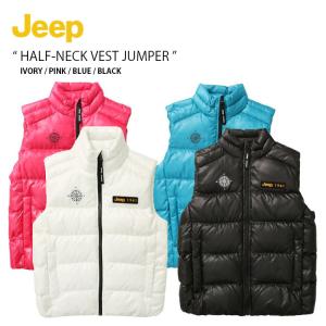 Jeep ジープ ダウンベスト HALF-NECK VEST JUMPER ハーフネック ベスト ジャンパー ダウン スタンドネック メンズ レディース 男性用 女性用 JM4JPU692｜a-dot