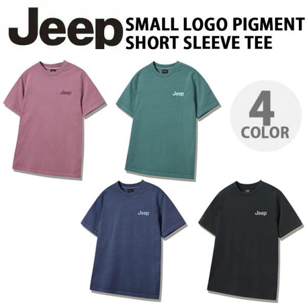 Jeep ジープ Tシャツ SMALL LOGO PIGMENT S/SR/TEE JQ5TSU69...