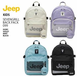 Jeep ジープ キッズ リュック SEVEN GRILL BACK PACK 099 セブン グリル バックパック バッグ デイパック かばん A4収納 通学 新学期 ロゴ 子供用 KO0GAU099｜a-dot