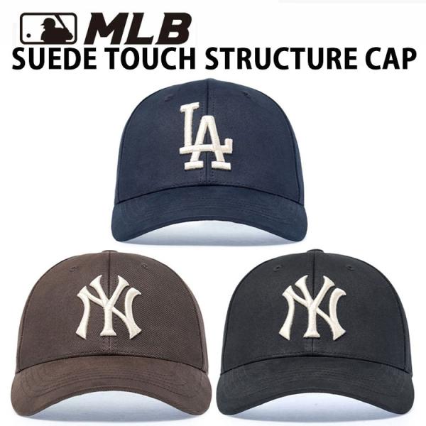 MLB メジャーリーグ キャップ 帽子 MLB SUEDE TOUCH STRUCTURE BB C...