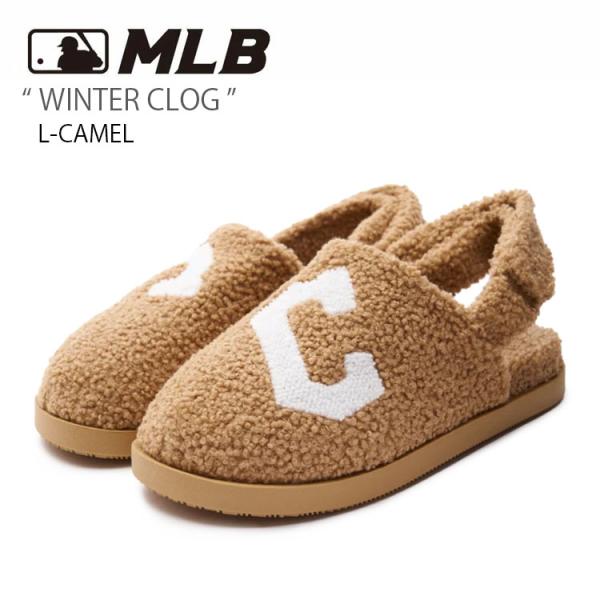 MLB エムエルビー サンダル MLB WINTER CLOG L-CAMEL ウィンター クロッグ...