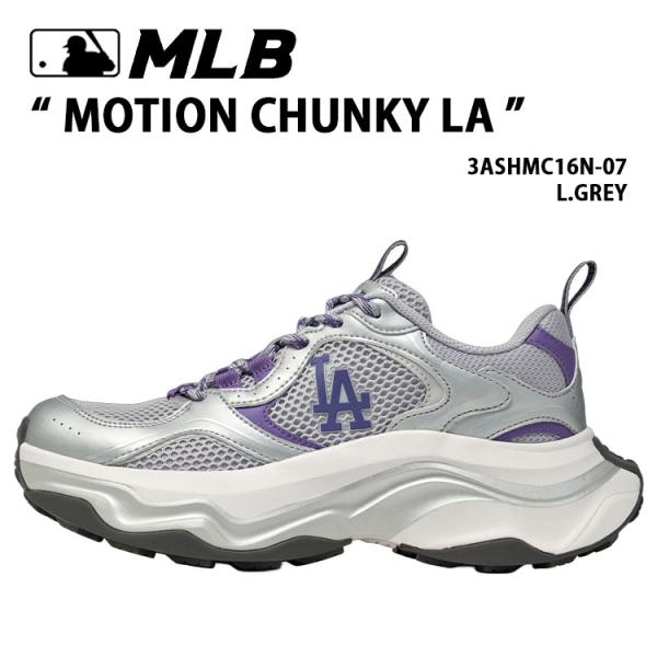 MLB エムエルビー スニーカー MOTION CHUNKY LA シューズ モーションチャンキー ...