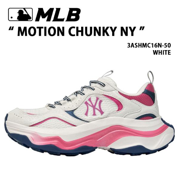 MLB エムエルビー レディース スニーカー MOTION CHUNKY NY シューズ モーション...