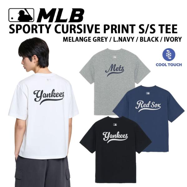 【TWS着用】MLB エムエルビー 半袖 Tシャツ SPORTY CURSIVE PRINT S/S...