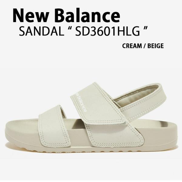 New Balance ニューバランス サンダル N-Clay SANDAL SD3601HLG ス...
