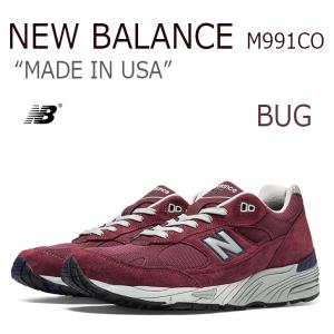 New Balance 991 USA ニューバランス アメリカ製 バーガンディ BURGUNDY GREY M991CO｜a-dot