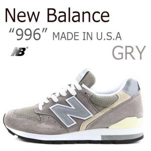 New Balance 996 ニューバランス　グレー アメリカ製 Made in USA M996｜a-dot