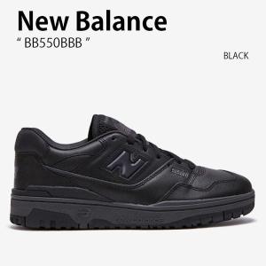 New Balance ニューバランス スニーカー 550 BB550BBB ブラック メンズ レディース｜a-dot