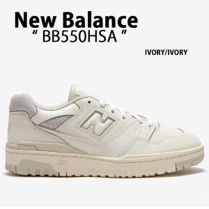 New Balance ニューバランス スニーカー BB550HSA IVORY シューズ NEWBALANCEBB550 ニューバランスBB550 アイボリー くすみカラー 本革｜a-dot